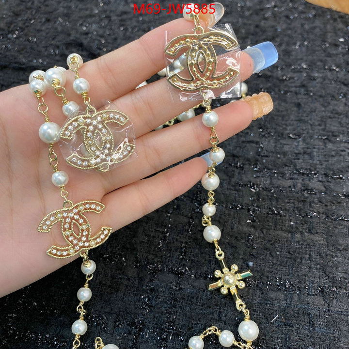 Jewelry-Chanel,new , ID: JW5885,$: 69USD