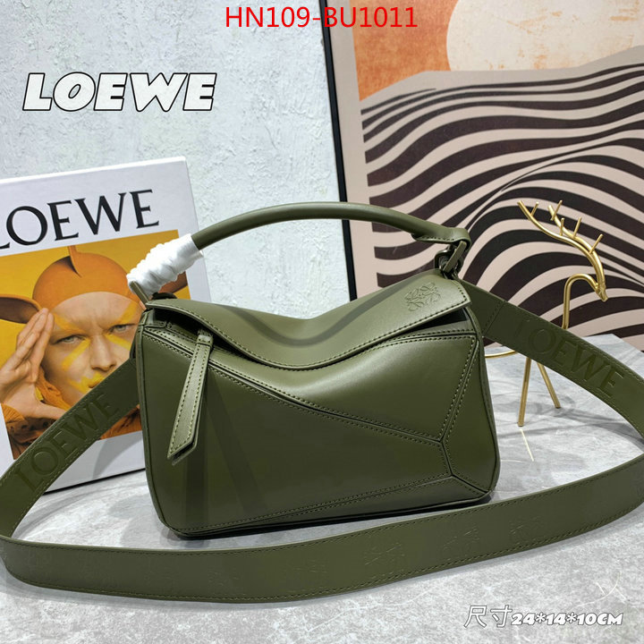 Loewe Bags(4A)-Puzzle-,cheap replica designer ,ID: BU1011,