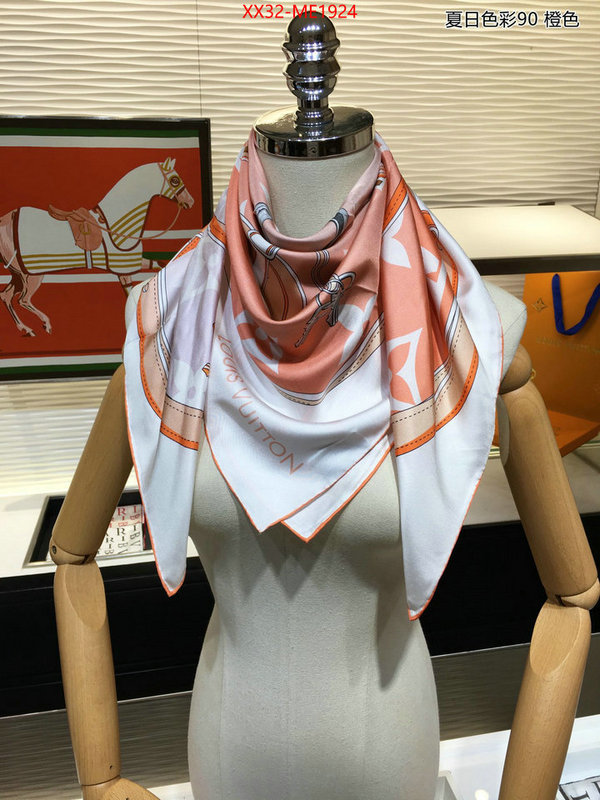 Scarf-LV,new , ID: ME1924,$: 32USD