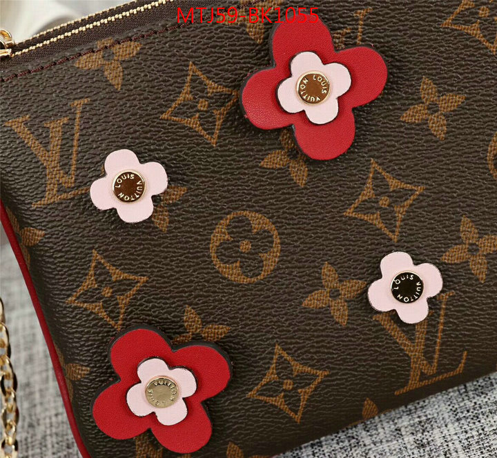 LV Bags(4A)-Pochette MTis Bag-Twist-,ID: BK1055,$:59USD