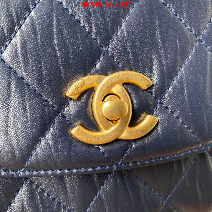 Chanel Bags(TOP)-Diagonal-,ID: BN2907,$: 249USD