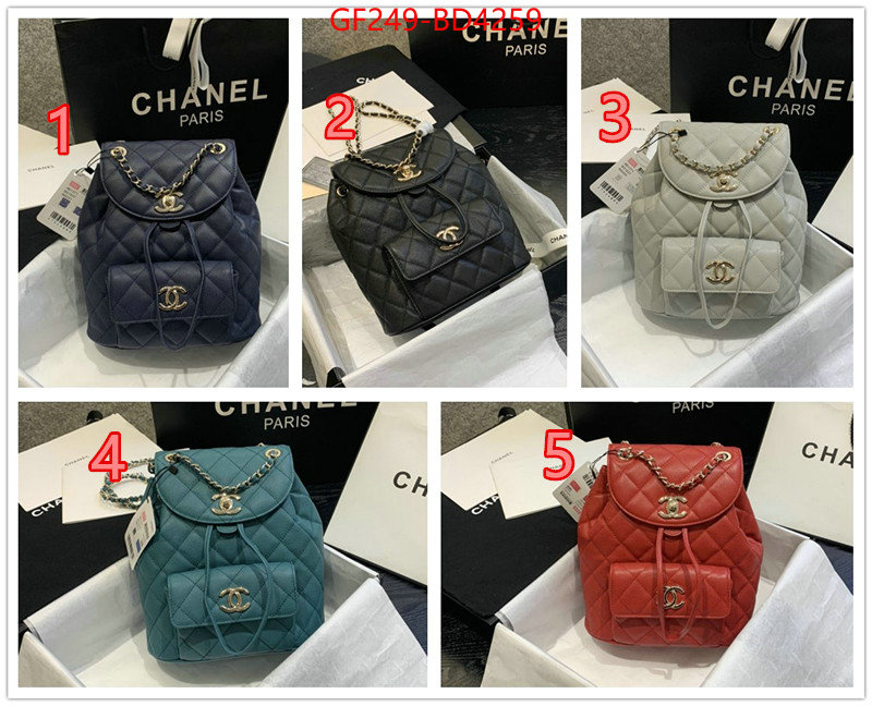 Chanel Bags(TOP)-Backpack-,ID: BD4259,$: 249USD