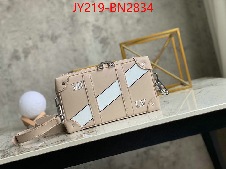 LV Bags(TOP)-Petite Malle-,ID: BN2834,$: 219USD