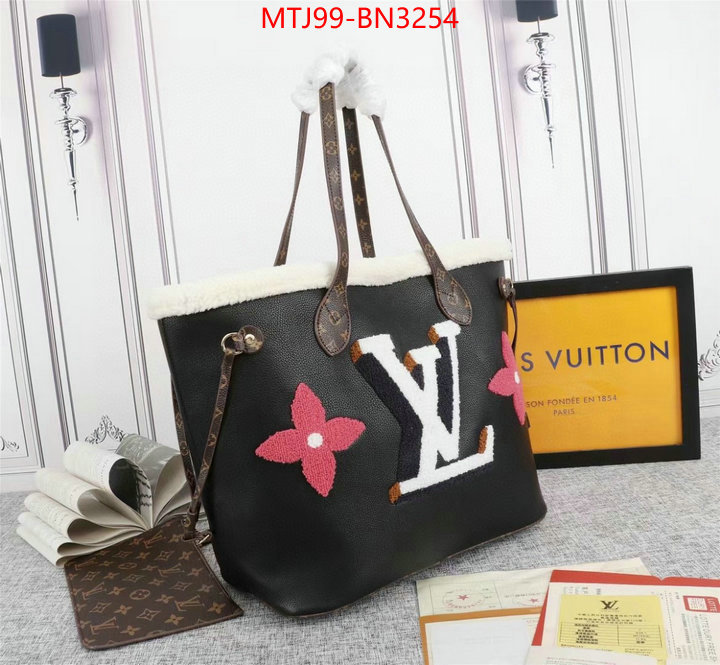 LV Bags(4A)-Neverfull-,replcia cheap from china ,ID: BN3254,$: 99USD