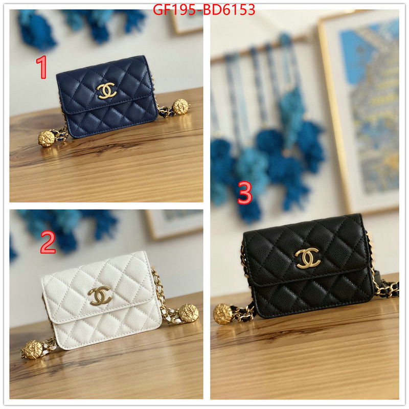 Chanel Bags(TOP)-Diagonal-,ID: BD6153,$: 195USD