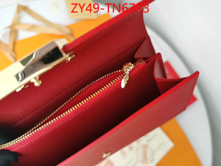 LV Bags(4A)-Wallet,ID: TN6733,$: 49USD