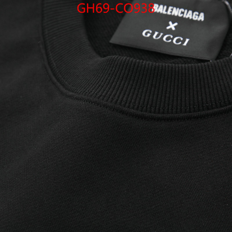 Clothing-Gucci,high , ID: CO938,$: 69USD