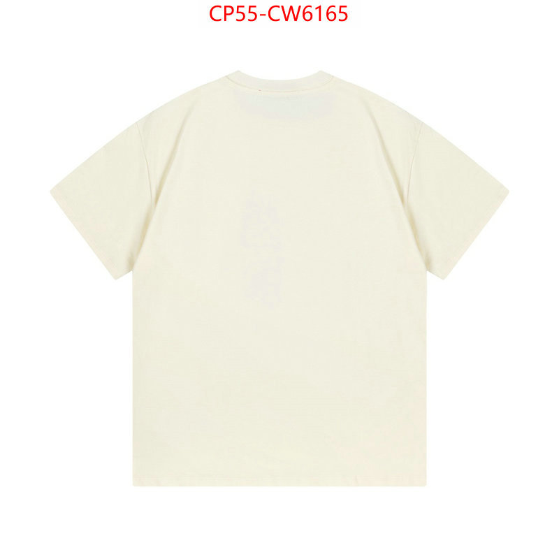 Clothing-Adidas,replica us , ID: CW6165,$: 55USD