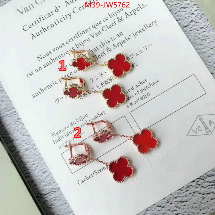 Jewelry-Van Cleef Arpels,are you looking for , ID: JW5762,$: 39USD