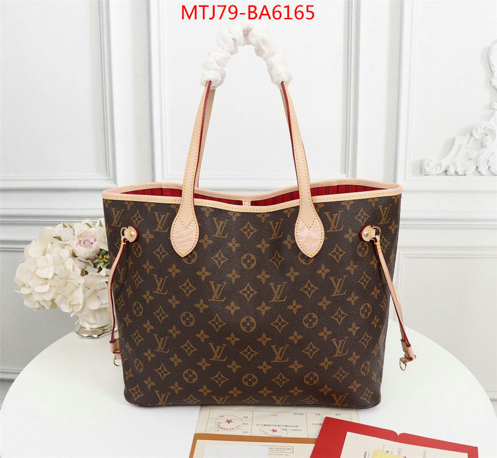 LV Bags(4A)-Neverfull-,practical and versatile replica designer ,ID: BA6165,$: 79USD