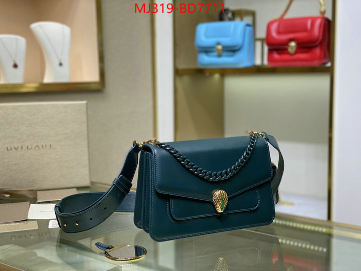 Bulgari Bags(TOP)-Serpenti Forever,best website for replica ,ID: BD7711,$: 319USD