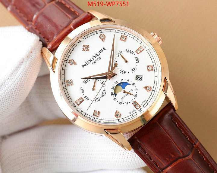 Watch (TOP)-Ptek Ph1ippe,top grade , ID: WP7551,$: 519USD