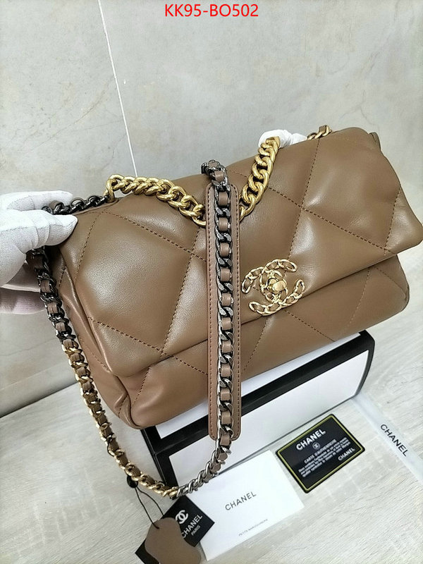 Chanel Bags(4A)-Diagonal-,ID: BO502,$: 95USD