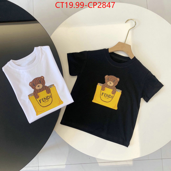 Kids clothing-Fendi,store , ID: CP2847,