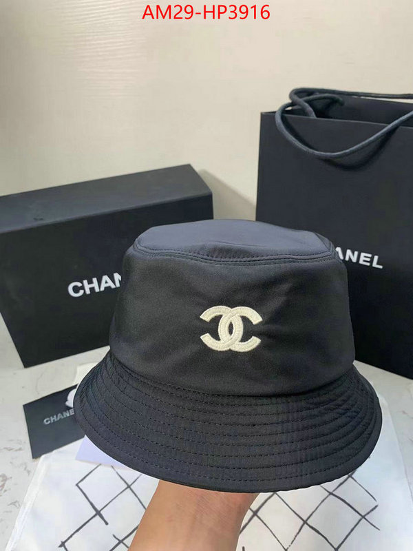 Cap (Hat)-Chanel,buy the best high quality replica , ID: HP3916,$: 29USD