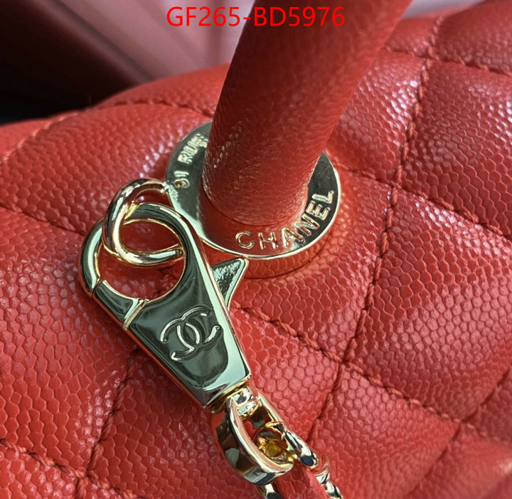 Chanel Bags(TOP)-Handbag-,ID: BD5976,$: 265USD