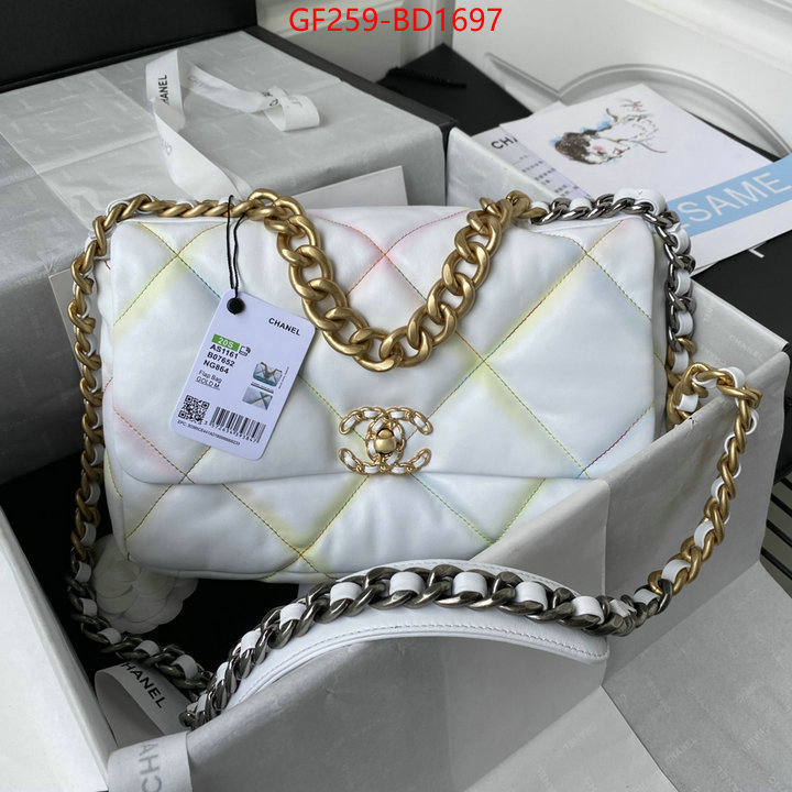 Chanel Bags(TOP)-Diagonal-,ID: BD1697,