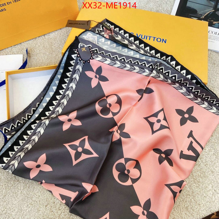 Scarf-LV,replica 2023 perfect luxury , ID: ME1914,$: 32USD