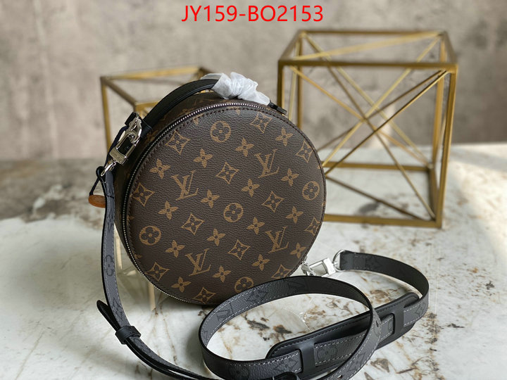 LV Bags(TOP)-Boite Chapeau-,ID: BO2153,$: 159USD