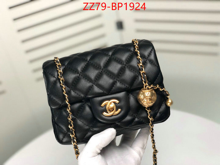 Chanel Bags(4A)-Diagonal-,ID: BP1924,$: 79USD