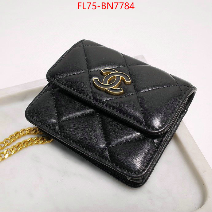 Chanel Bags(4A)-Diagonal-,ID: BN7784,$: 75USD