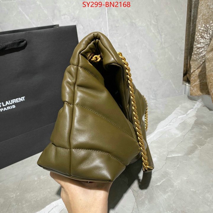 YSL Bag(TOP)-LouLou Series,ID: BN2168,$: 299USD