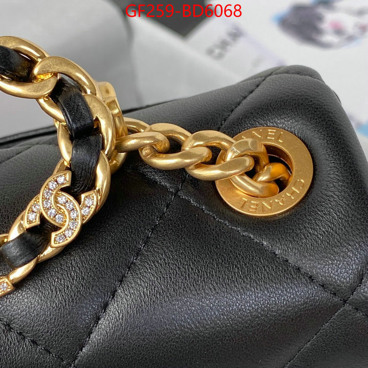 Chanel Bags(TOP)-Diagonal-,ID: BD6068,$: 259USD