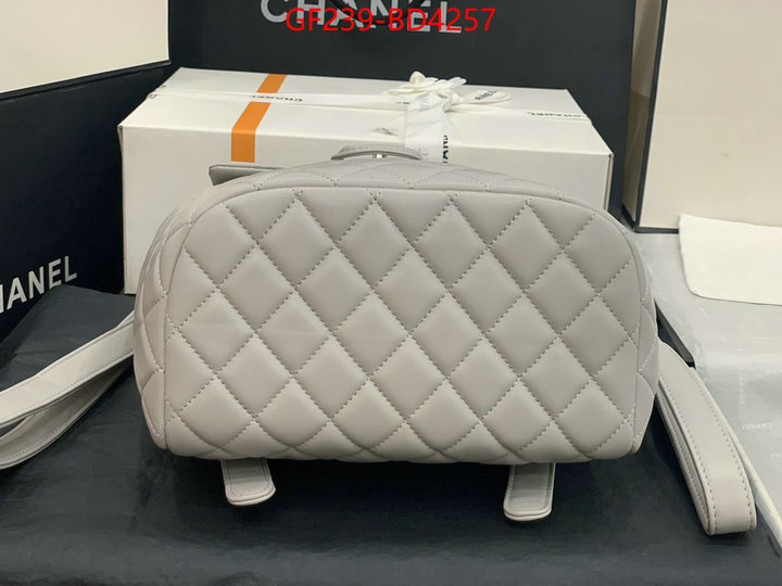 Chanel Bags(TOP)-Backpack-,ID: BD4257,$: 239USD