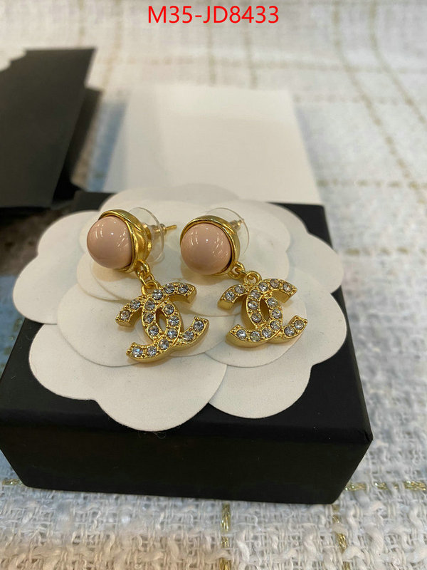 Jewelry-Chanel,wholesale china , ID: JD8433,$: 35USD