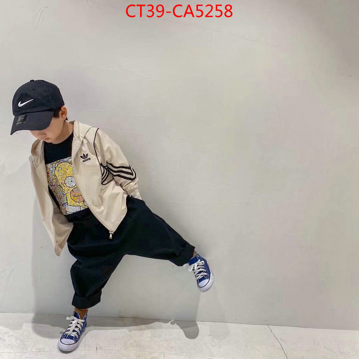 Kids clothing-Adidas,7 star quality designer replica , ID: CA5258,$: 39USD