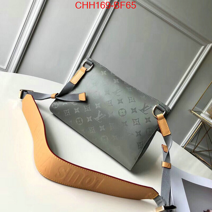 LV Bags(TOP)-Pochette MTis-Twist-,ID: BF65,$:169USD