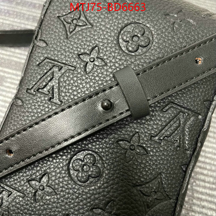 LV Bags(4A)-Pochette MTis Bag-Twist-,top quality website ,ID: BD6663,$: 75USD