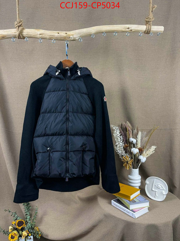 Down jacket Women-Moncler,what are the best replica , ID: CP5034,$: 159USD