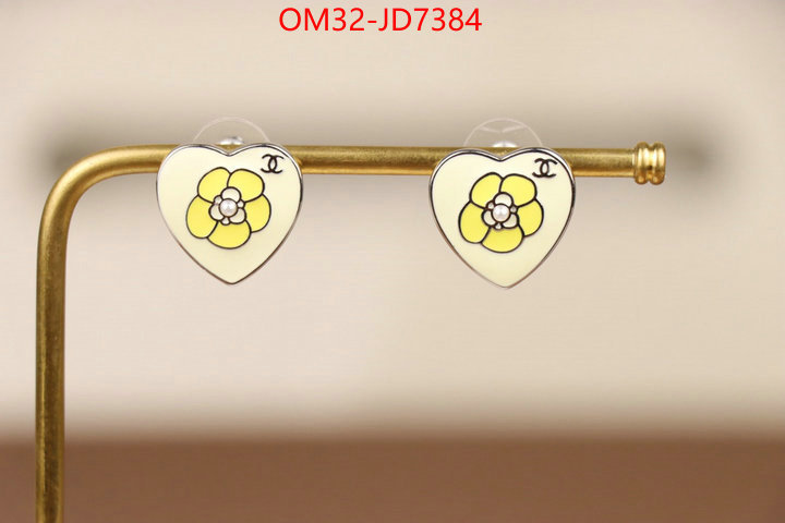 Jewelry-Chanel,aaaaa+ quality replica , ID: JD7384,$: 32USD