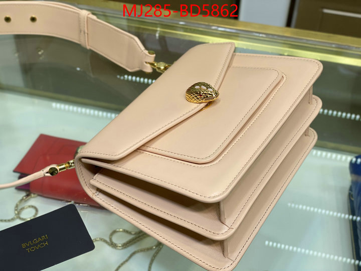 Bulgari Bags(TOP)-Serpenti Forever,7 star ,ID: BD5862,$: 285USD