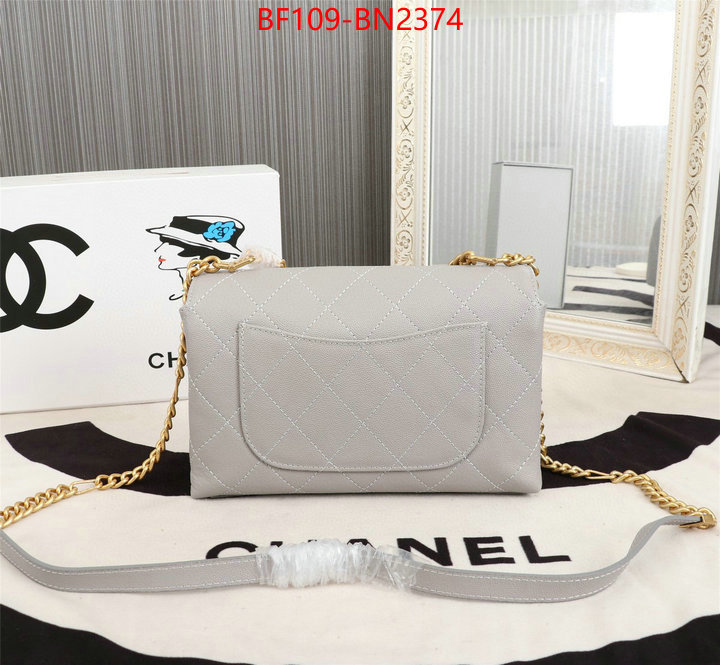 Chanel Bags(4A)-Diagonal-,ID: BN2374,$: 109USD