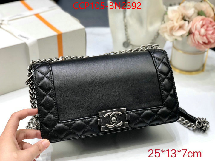 Chanel Bags(4A)-Le Boy,ID: BN2392,$: 105USD