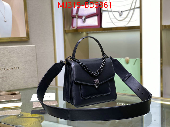 Bulgari Bags(TOP)-Serpenti Forever,aaaaa+ replica designer ,ID: BD5861,$: 315USD