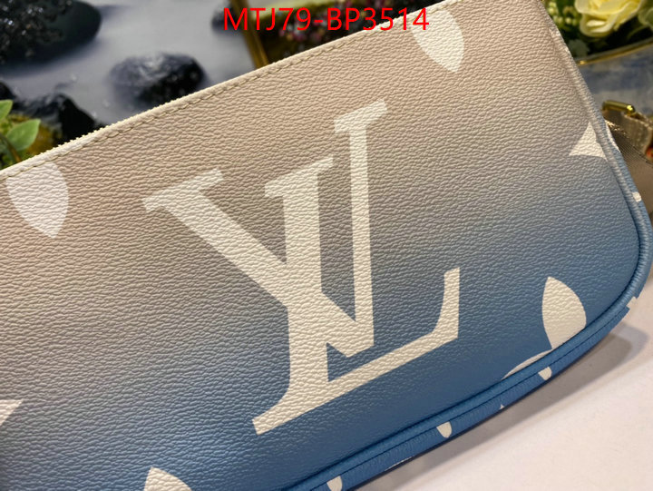 LV Bags(4A)-New Wave Multi-Pochette-,replica ,ID: BP3514,$: 79USD