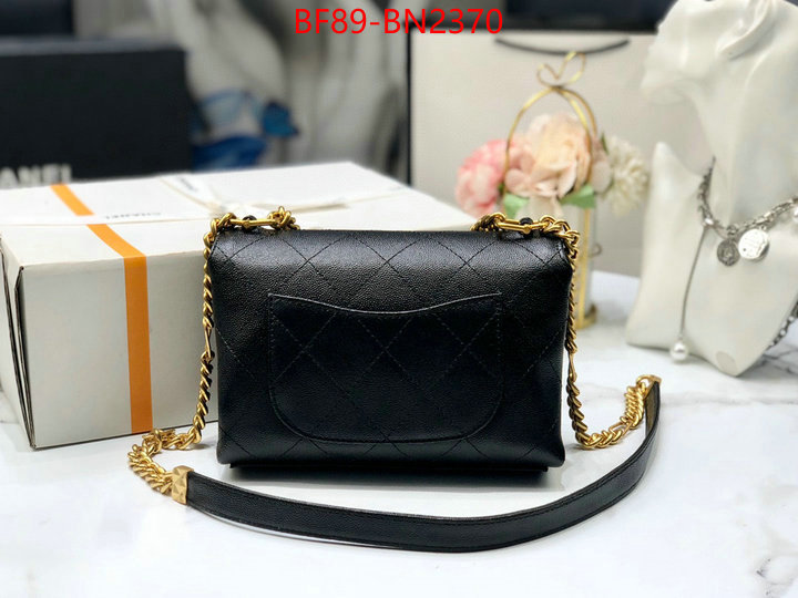 Chanel Bags(4A)-Diagonal-,ID: BN2370,$: 89USD