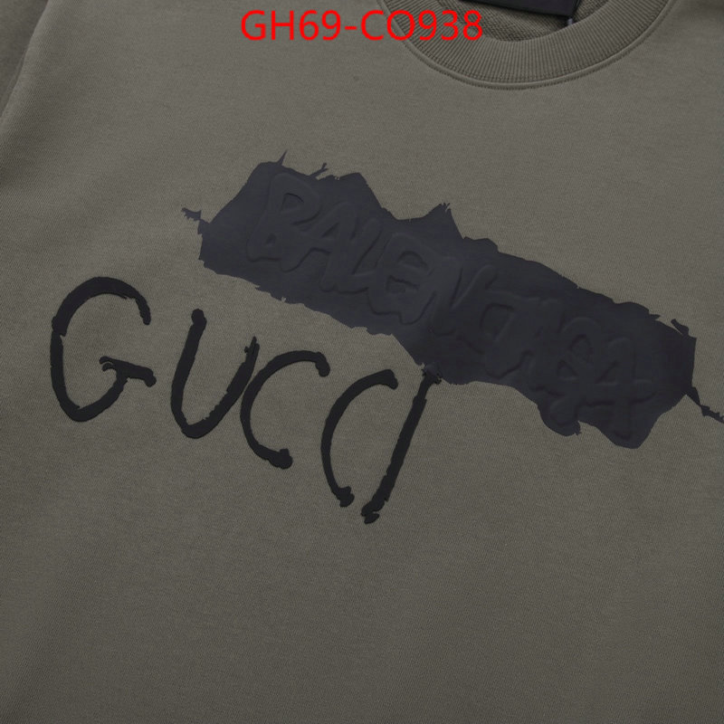 Clothing-Gucci,high , ID: CO938,$: 69USD