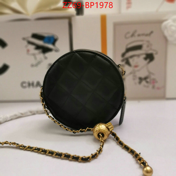Chanel Bags(4A)-Diagonal-,ID: BP1978,$: 69USD