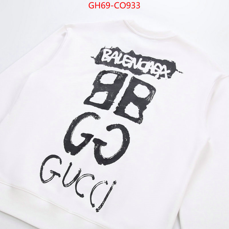 Clothing-Gucci,high quality customize , ID: CO933,$: 69USD