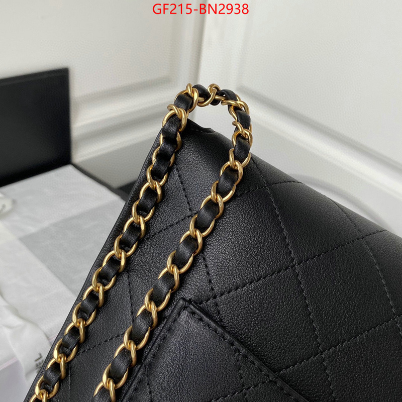 Chanel Bags(TOP)-Diagonal-,ID: BN2938,$: 215USD