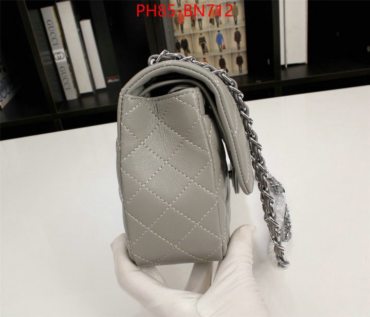 Chanel Bags(4A)-Diagonal-,ID: BN712,$: 85USD