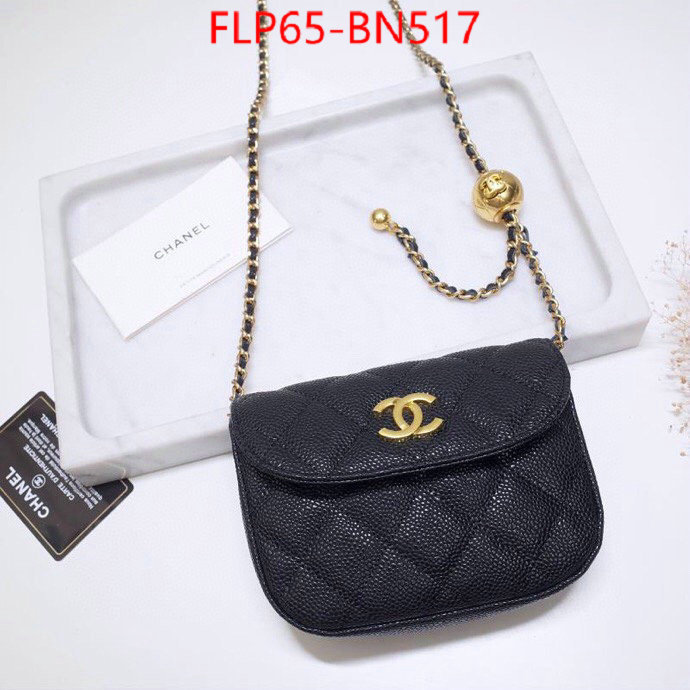 Chanel Bags(4A)-Diagonal-,ID: BN517,$: 65USD