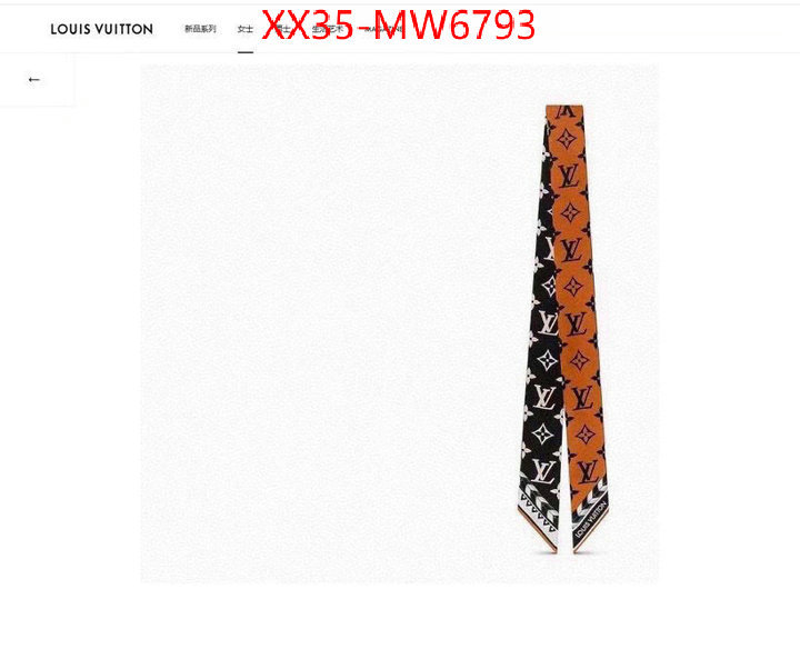 Scarf-LV,2023 aaaaa replica customize , ID: MW6793,$: 35USD