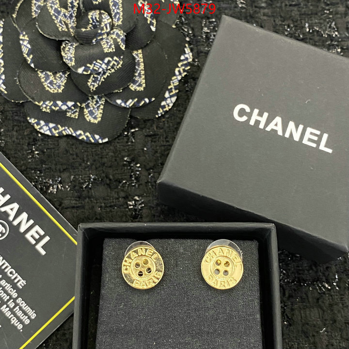 Jewelry-Chanel,brand designer replica , ID: JW5879,$: 32USD