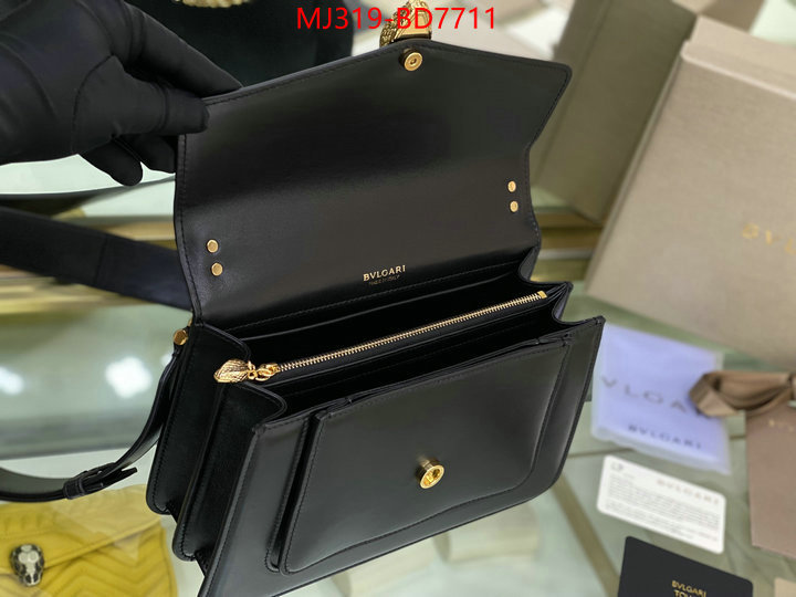 Bulgari Bags(TOP)-Serpenti Forever,best website for replica ,ID: BD7711,$: 319USD