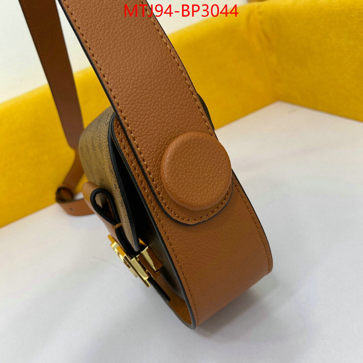 LV Bags(4A)-Pochette MTis Bag-Twist-,ID: BP3044,$: 94USD